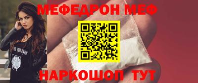 хмурый Изобильный
