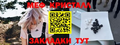хмурый Изобильный