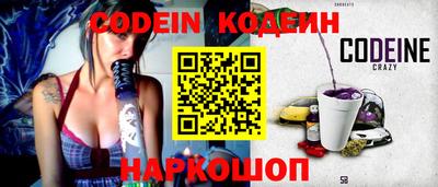 MDMA Premium VHQ Абакан