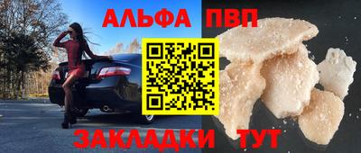 хмурый Изобильный