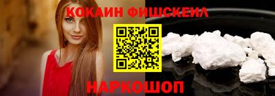 альфа пвп Ирбит