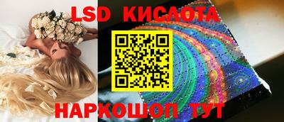 хмурый Изобильный