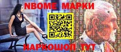 первитин Азнакаево