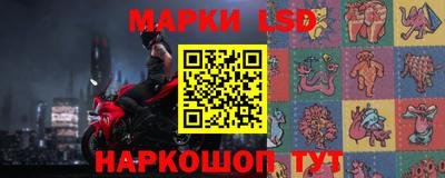 дживик Абинск