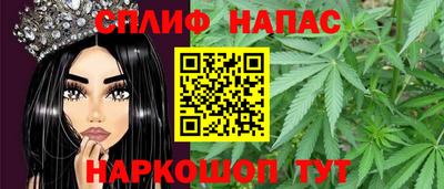 альфа пвп Ирбит