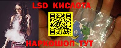 хмурый Изобильный