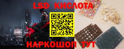 хмурый Изобильный
