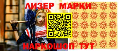 первитин Азнакаево