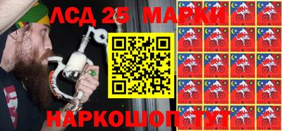 дживик Абинск