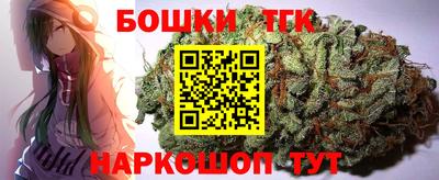 альфа пвп Ирбит