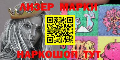 MDMA Premium VHQ Абакан