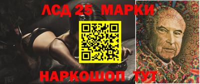 альфа пвп Ирбит