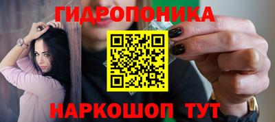 альфа пвп Ирбит