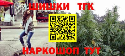 первитин Азнакаево