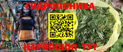 первитин Азнакаево