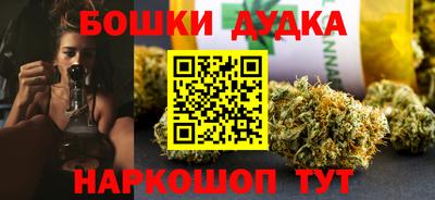 первитин Азнакаево