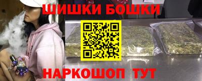 хмурый Изобильный