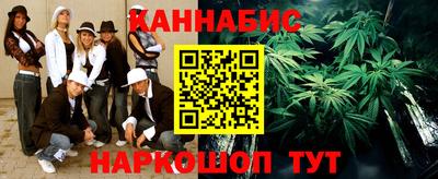 стафф Ипатово