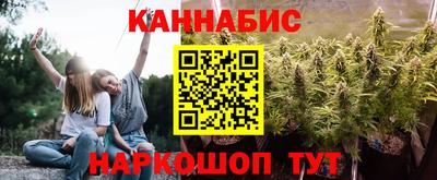 альфа пвп Ирбит