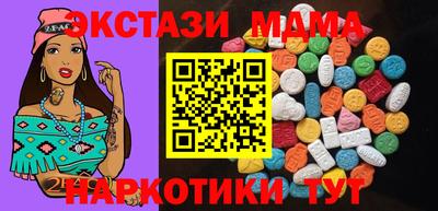 альфа пвп Ирбит