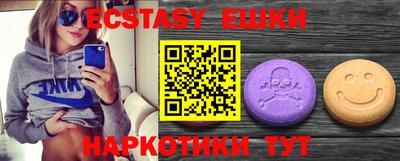 хмурый Изобильный