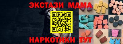 первитин Азнакаево