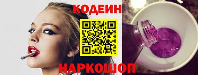 хмурый Изобильный