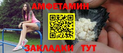альфа пвп Ирбит