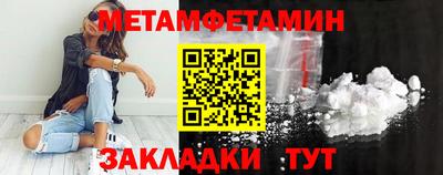 альфа пвп Ирбит