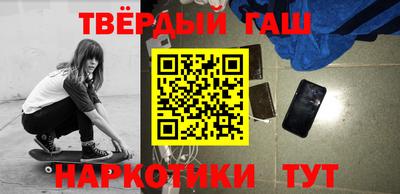 MDMA Premium VHQ Абакан