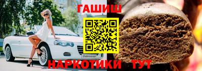 дживик Абинск