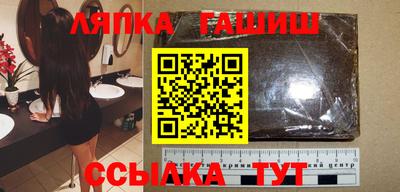 MDMA Premium VHQ Абакан