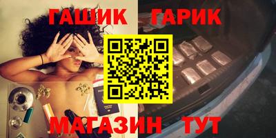хмурый Изобильный