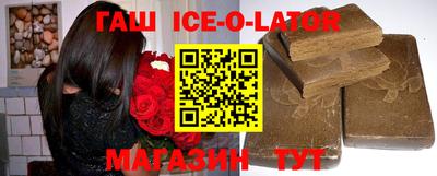 альфа пвп Ирбит