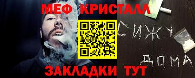 альфа пвп Ирбит