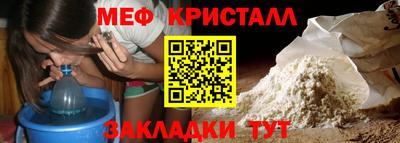 MDMA Premium VHQ Абакан