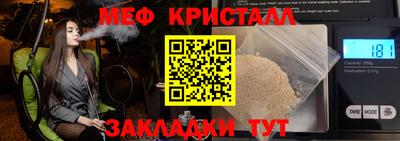 альфа пвп Ирбит