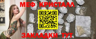 хмурый Изобильный