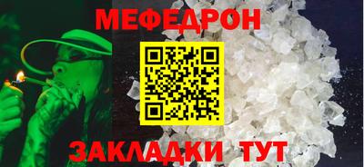 хмурый Изобильный