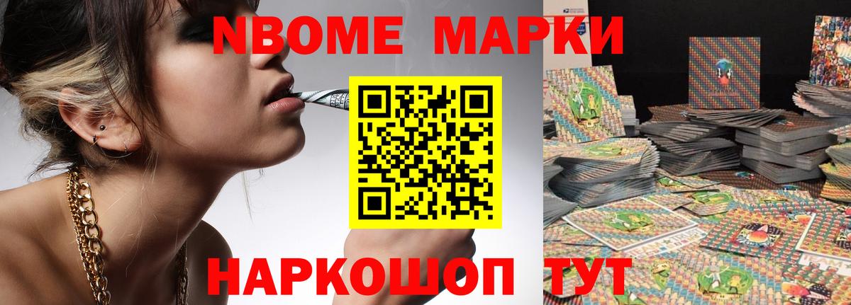 LSD-25 экстази ecstasy  LSD-25 экстази  Медногорск 